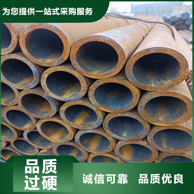 20号无缝钢管正规厂家