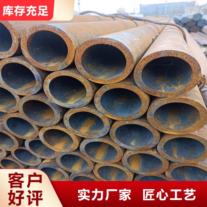 有现货的中钢联无缝钢管批发商