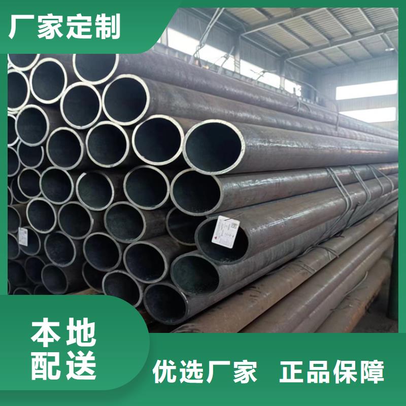 15crmo合金管大厂质量可靠
