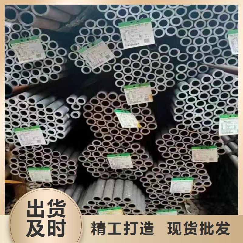 无缝钢管,防腐保温钢管信誉至上