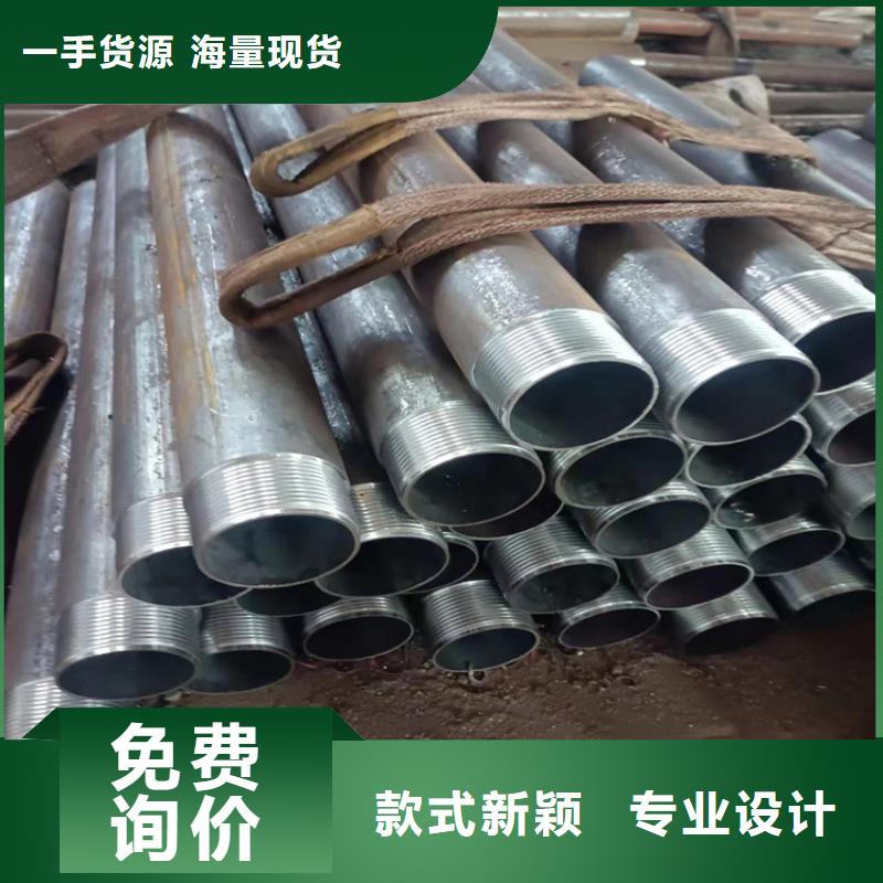 江苏诚德P91无缝钢管全国走货