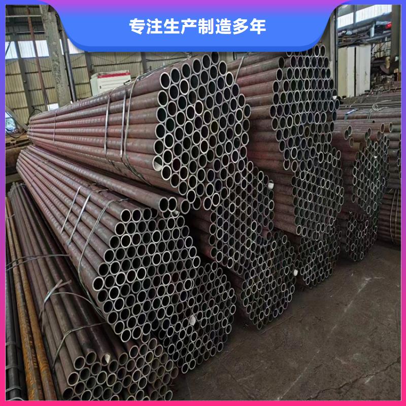 【无缝钢管P91合金管随心所欲定制】