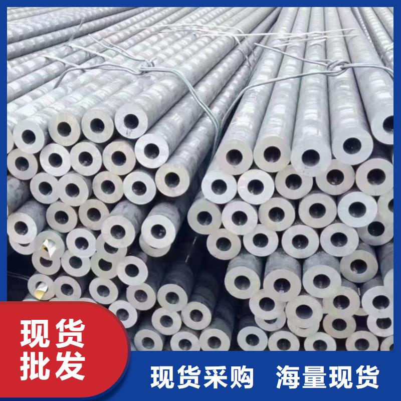 ：厚壁无缝管厂家