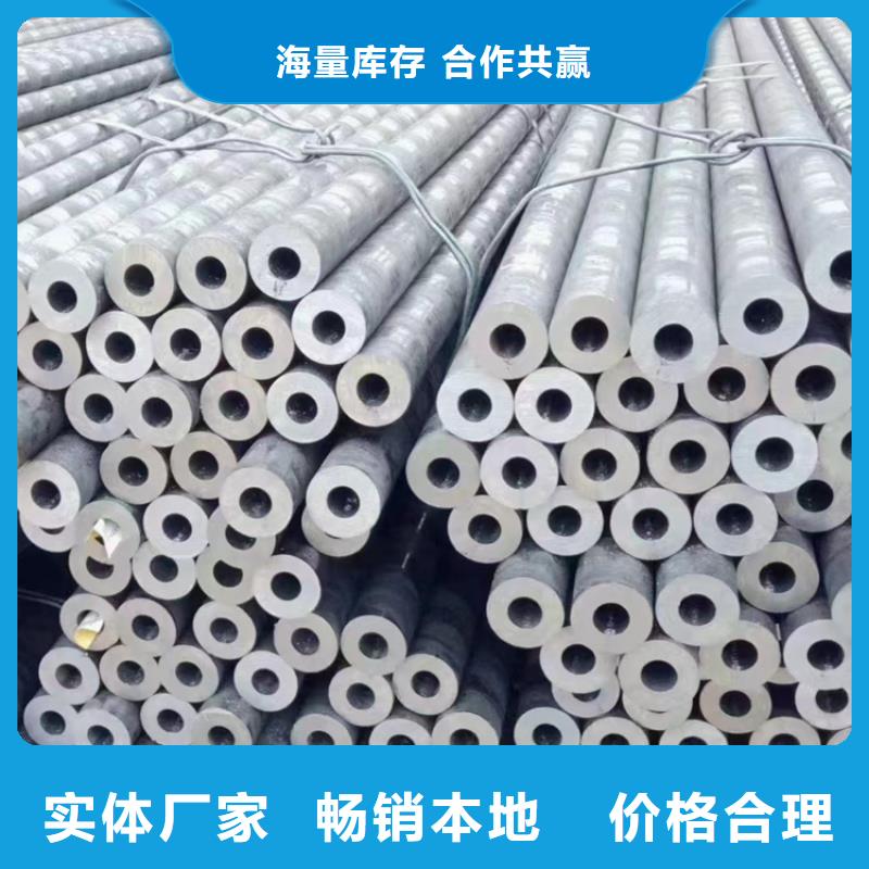 耐高温P22高压合金款式多样