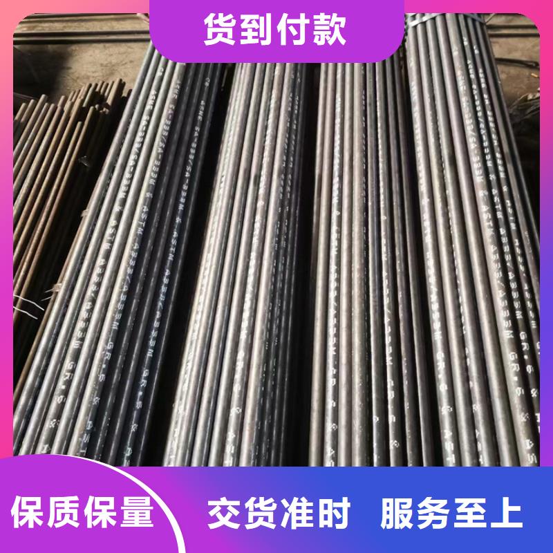 【无缝钢管-精密钢管精品选购】
