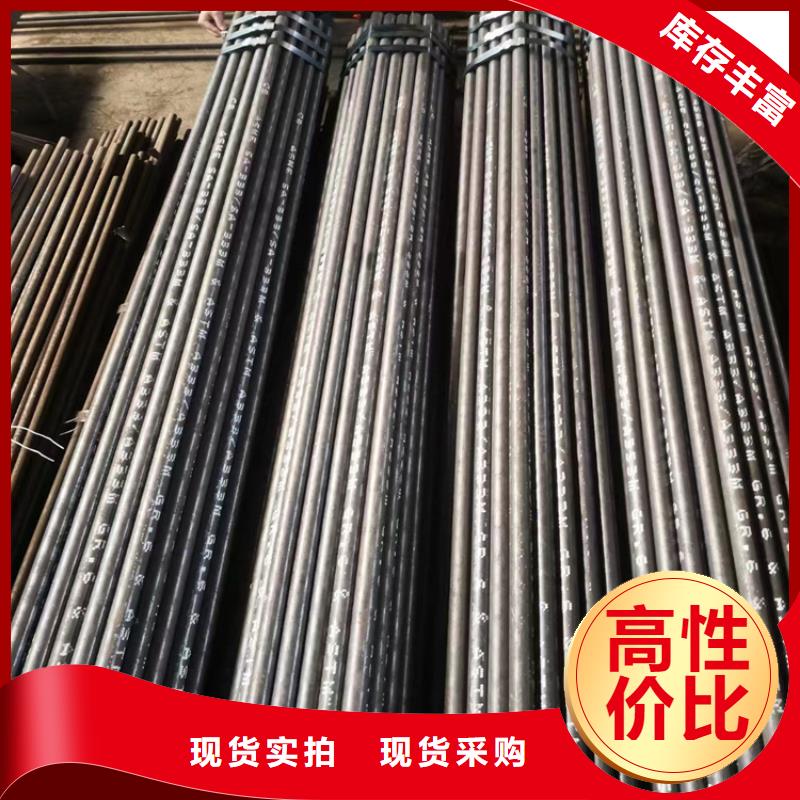 Q345B无缝钢管售后服务好
