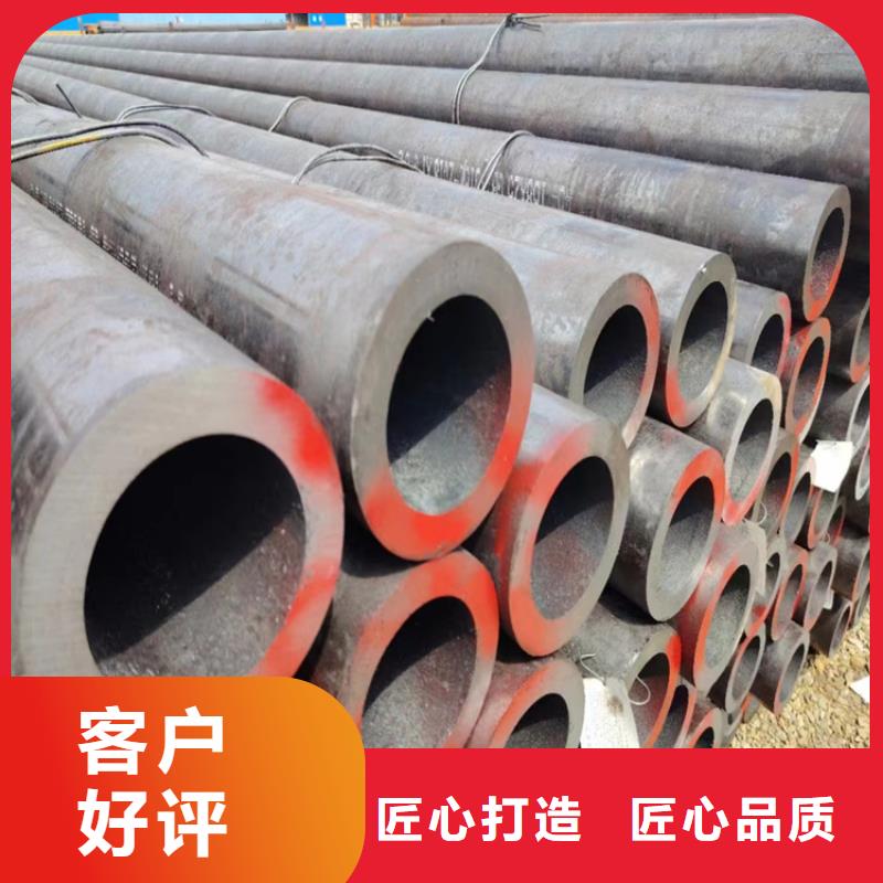 无缝钢管q345b无缝钢管一手货源源头厂家