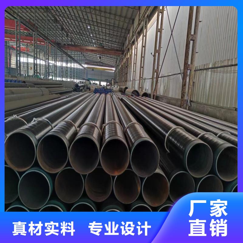 上海P91合金无缝钢管诚信厂家