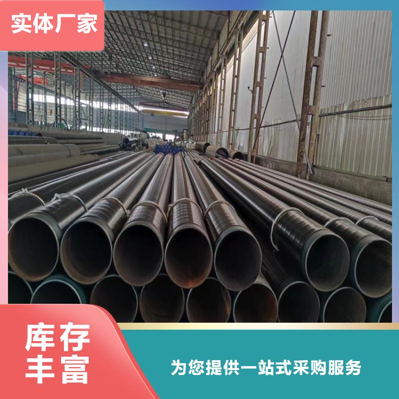 无缝钢管大口径无缝钢管全新升级品质保障