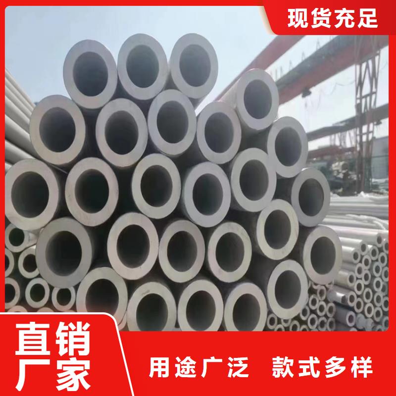 无缝钢管大口径无缝钢管品质优选