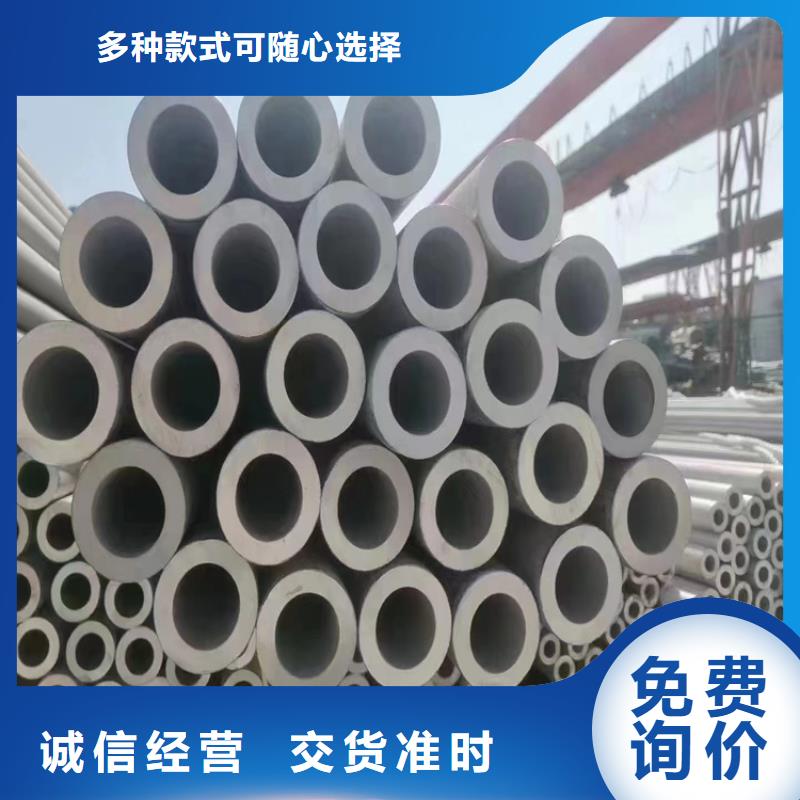 无缝钢管无缝钢管厂家诚信经营现货现发