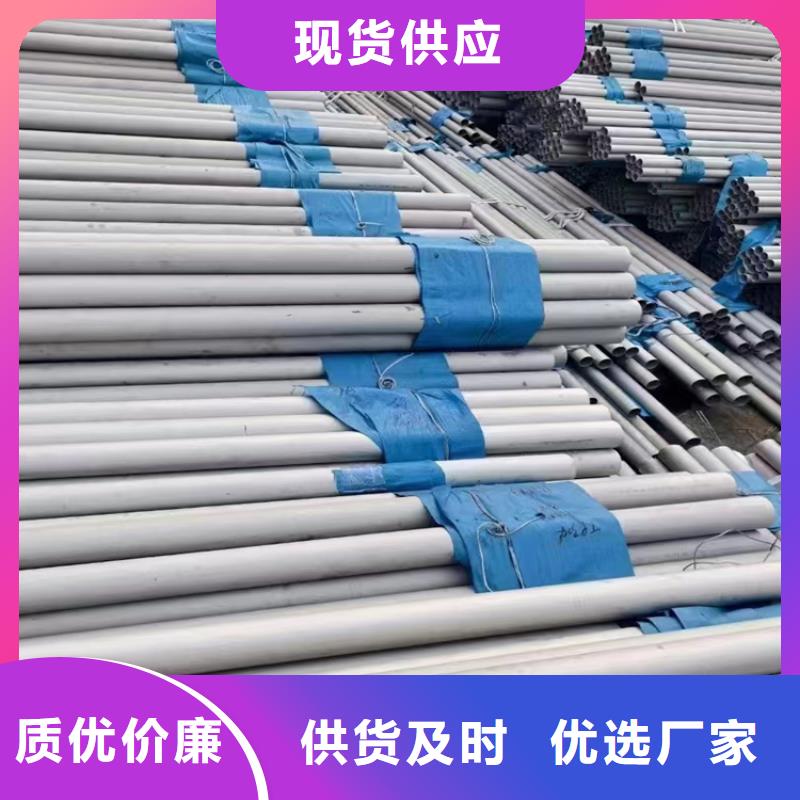 买12Cr1MoVG钢管到[志启]无缝合金管钢管有限公司
