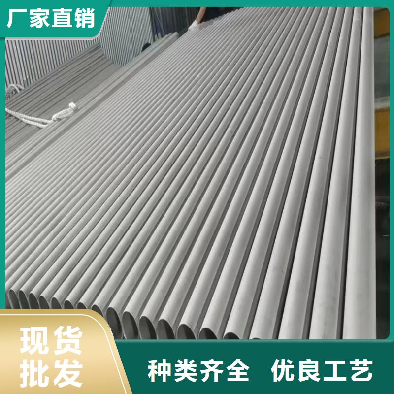 Q345B无缝管距您较近
