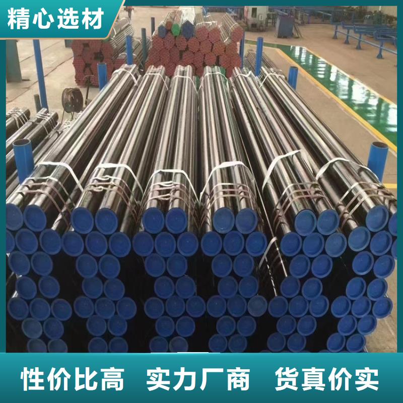 有现货的20号无缝钢管基地