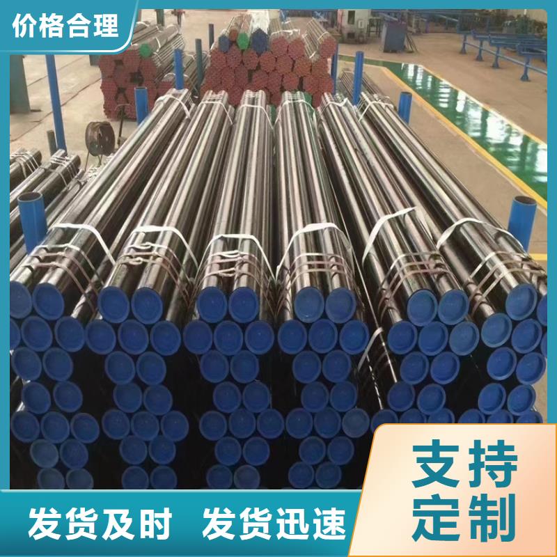 Q345B无缝钢管随时发货