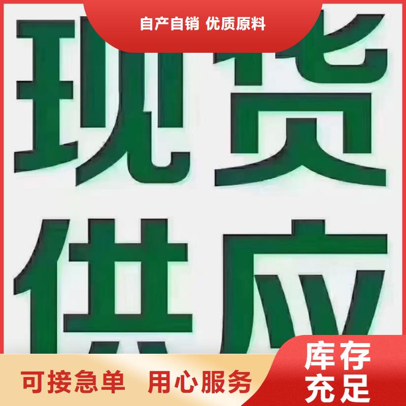 上海P91合金无缝钢管诚信厂家