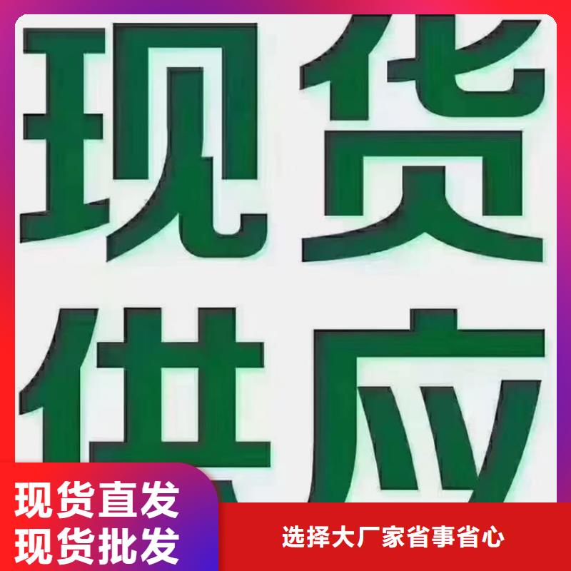 发货及时的高压化肥无缝钢管经销商