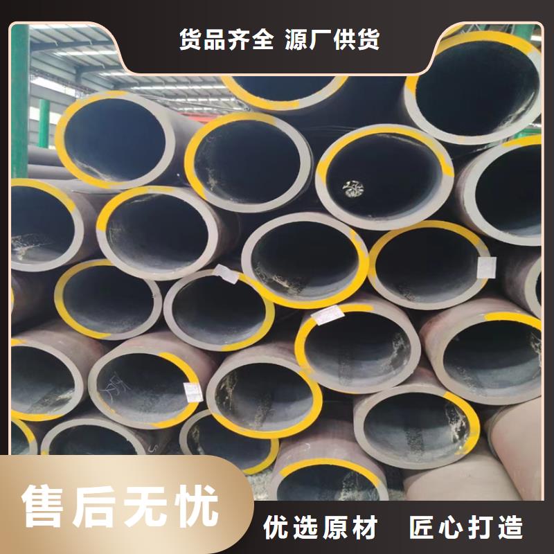 Q345B无缝钢管随时发货