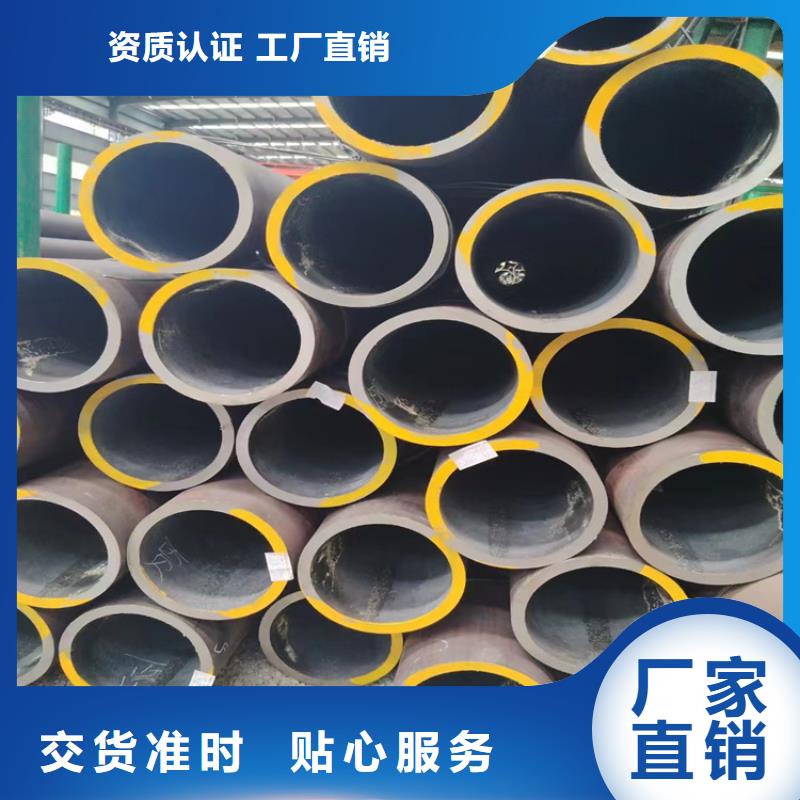 无缝钢管_【热镀锌钢管】好品质经得住考验