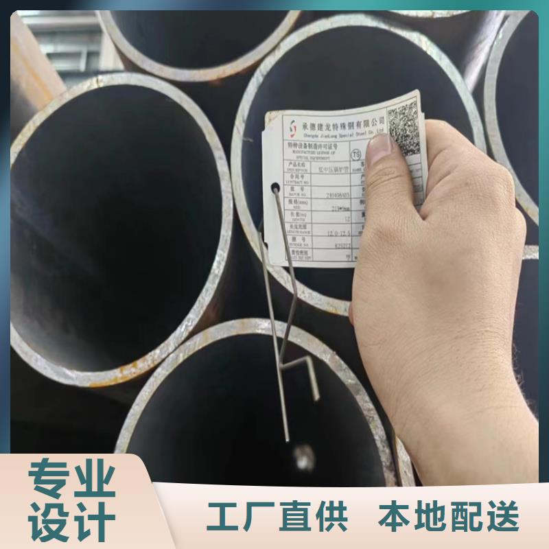 L450Q钢管-多年经验造就好品质