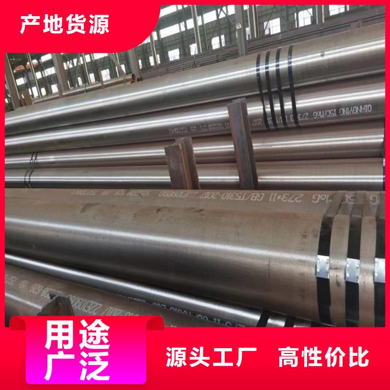 无缝钢管q345d无缝管大量现货