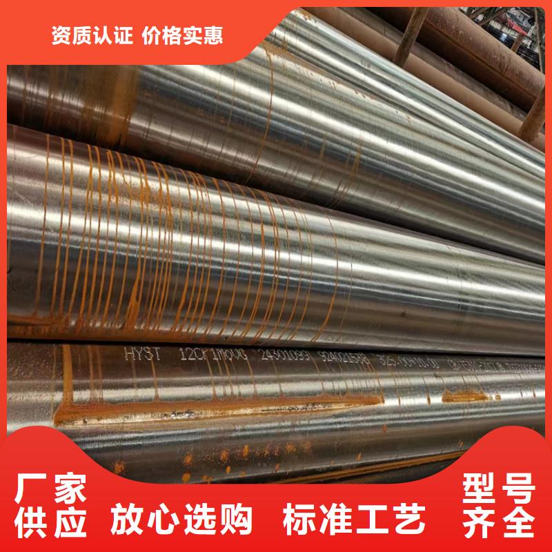 无缝钢管-防腐保温钢管厂家直销货源充足