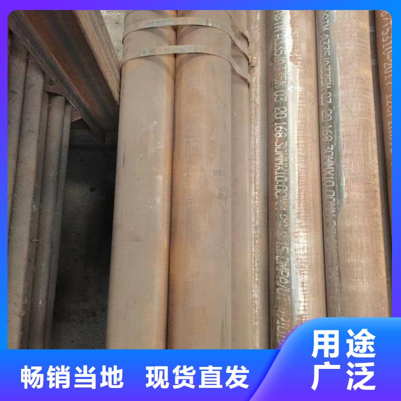 无缝钢管【无缝钢管厂家】诚信厂家
