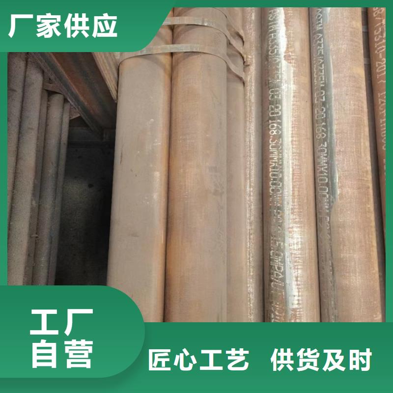 优选：16mnG无缝钢管工厂