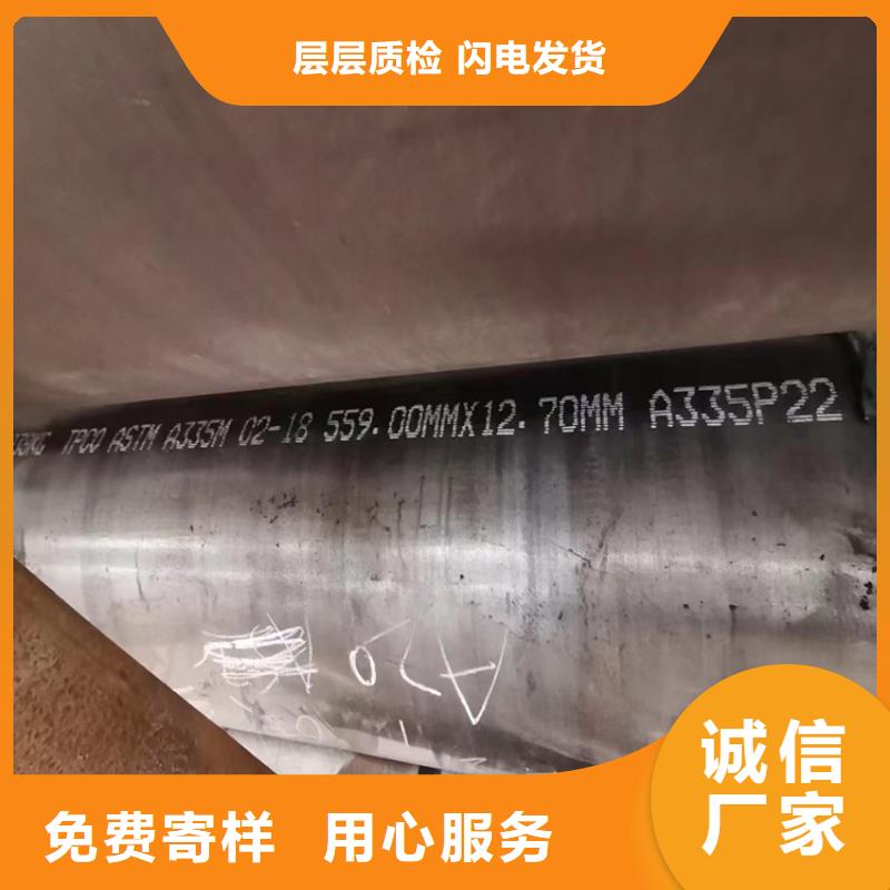 :厚壁无缝管厂家