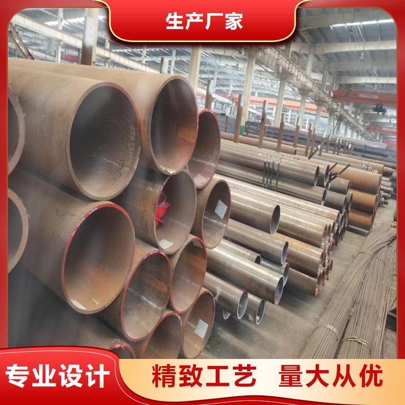 有现货的20号无缝钢管基地