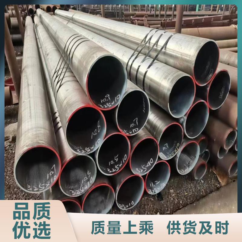 【无缝钢管】合金无缝管工厂现货供应