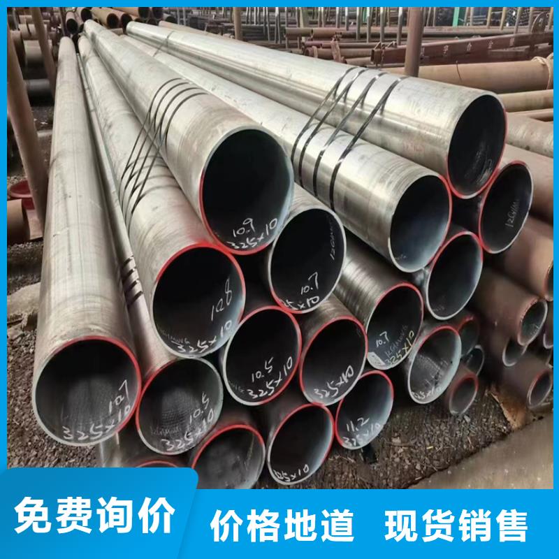 发货及时的高压化肥无缝钢管经销商