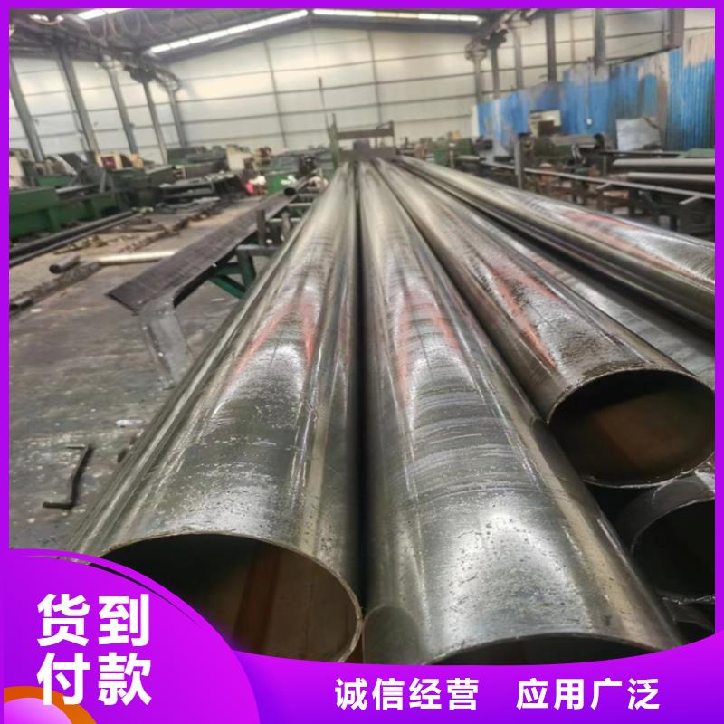 服务周到的API5LA53无缝钢管基地
