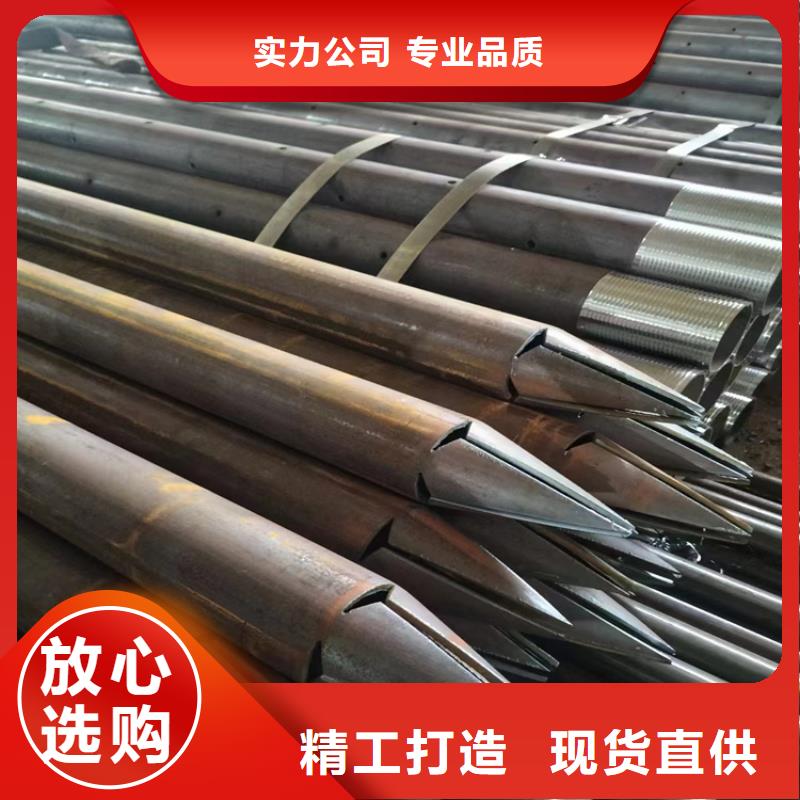 无缝钢管_【热镀锌钢管】好品质经得住考验