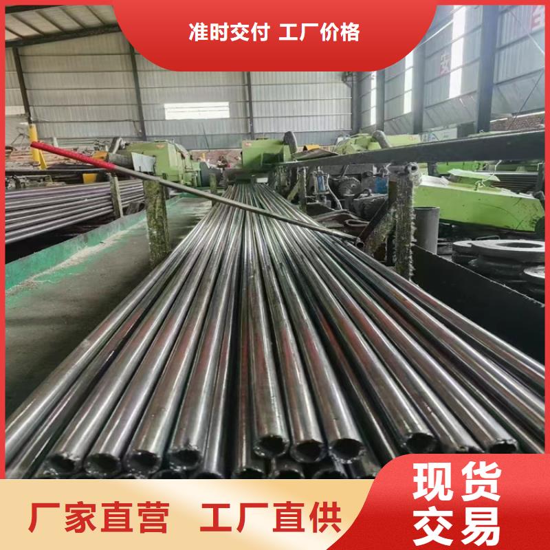 宝钢P92合金钢管型号齐全