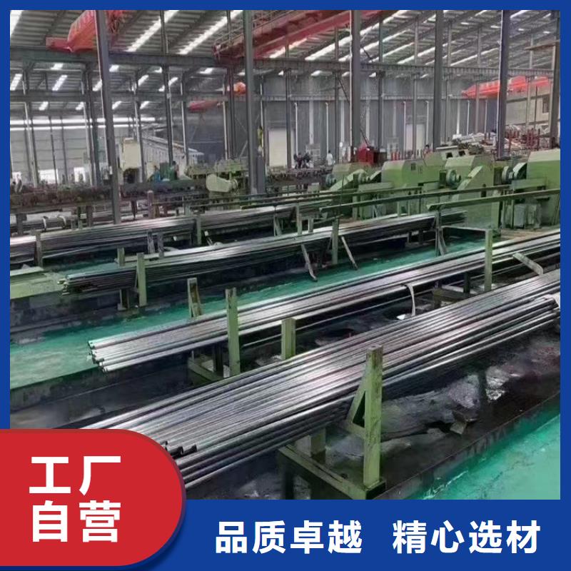 无缝钢管_无缝钢管厂家工艺层层把关