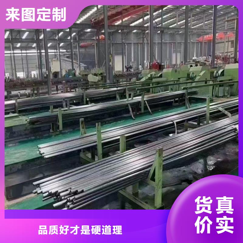 定做304无缝钢管的供货商