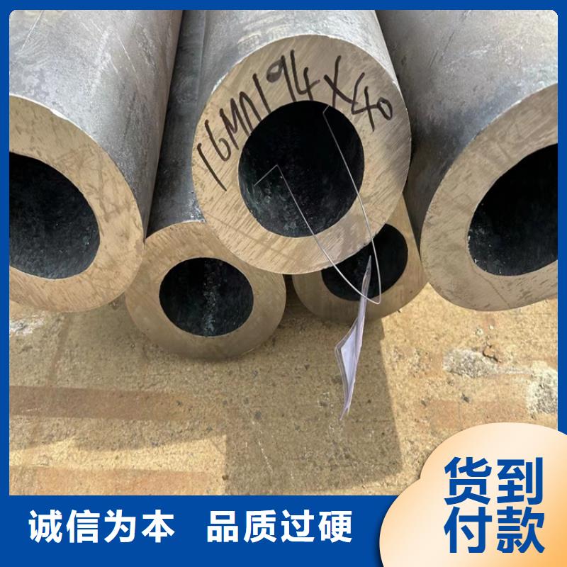 无缝钢管q345b无缝钢管一手货源源头厂家