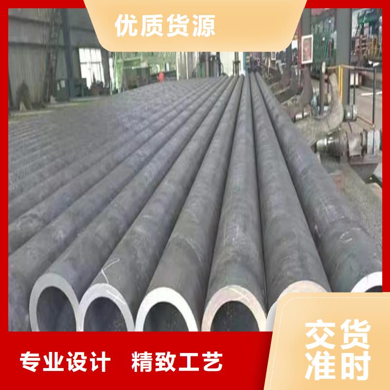 【无缝钢管P91合金管随心所欲定制】