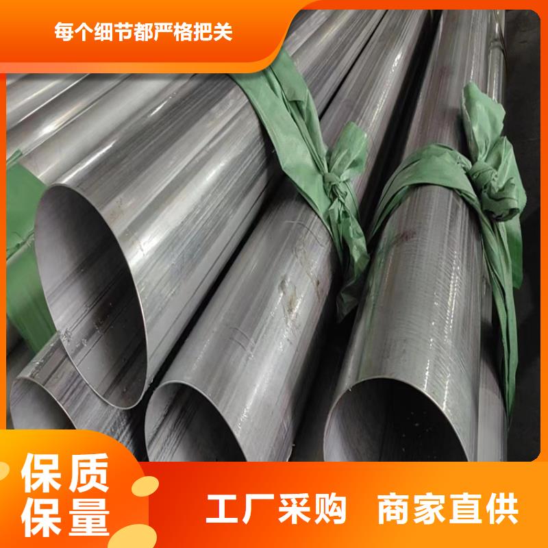 优选：16mnG无缝钢管工厂