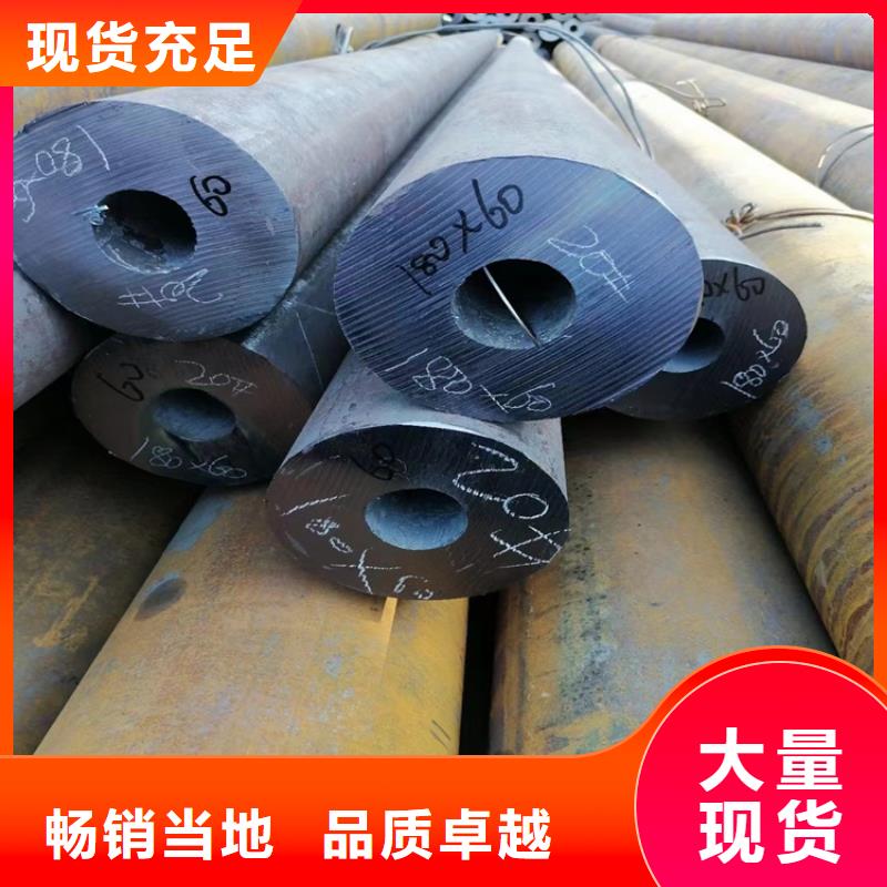 无缝钢管q345b无缝钢管一手货源源头厂家