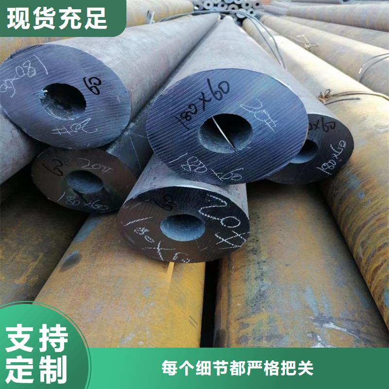 优选：L360N无缝钢管生产厂家