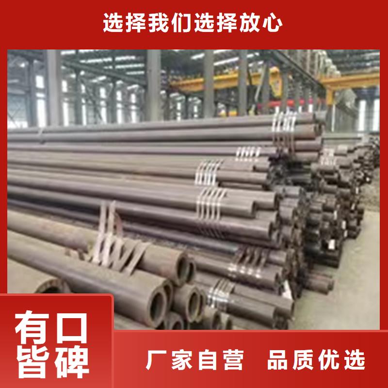 无缝钢管大口径无缝钢管产品参数