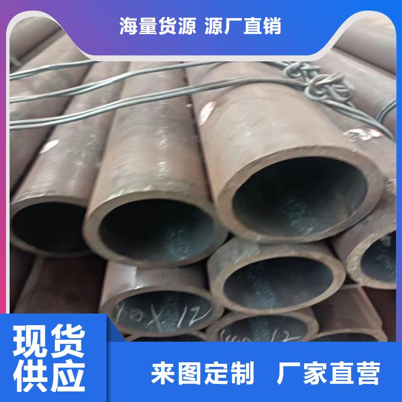 优选：16mnG无缝钢管工厂