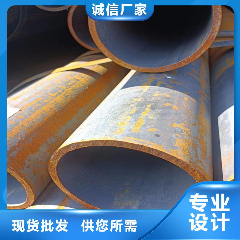 无缝钢管大口径无缝钢管全新升级品质保障
