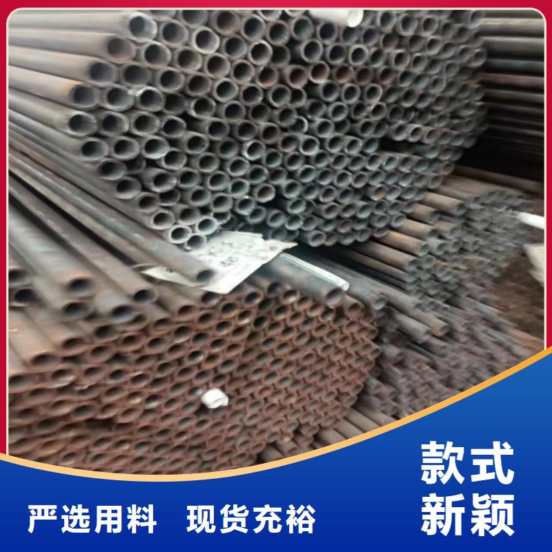 上海P91合金无缝钢管诚信厂家