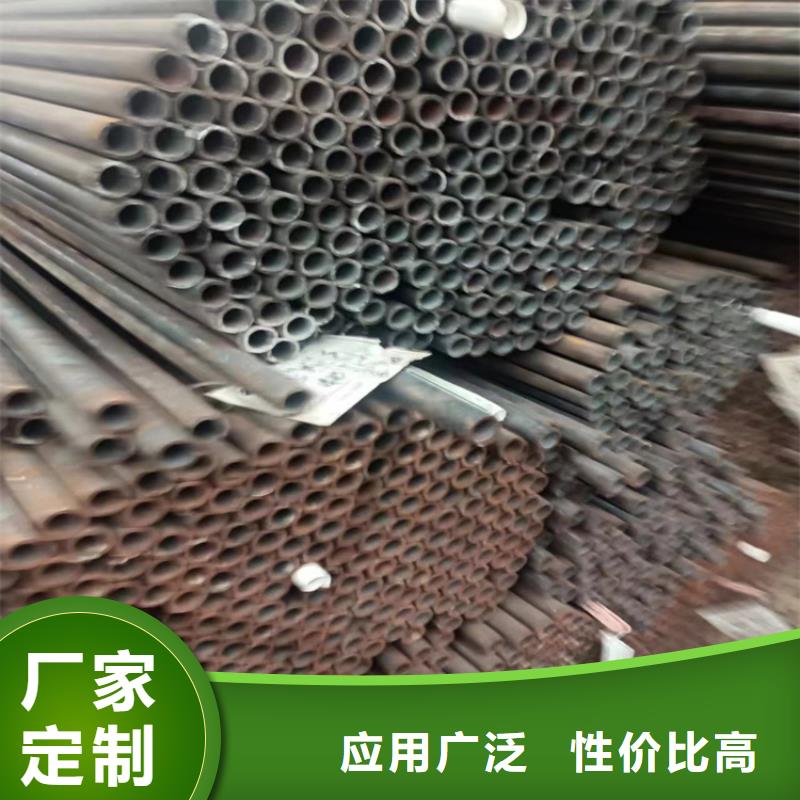 15crmog无缝管-接受定制