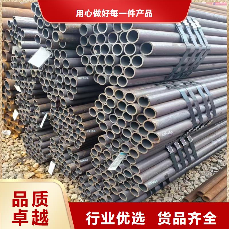 无缝钢管精密钢管出厂严格质检