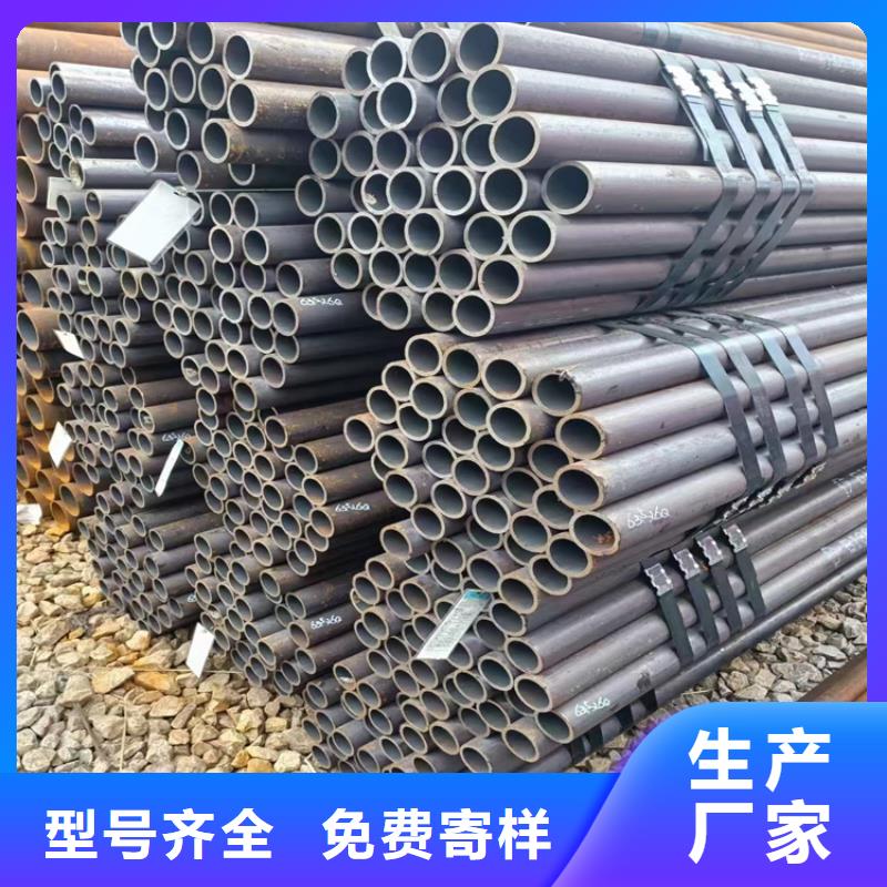 无缝钢管_无缝钢管厂家工艺层层把关