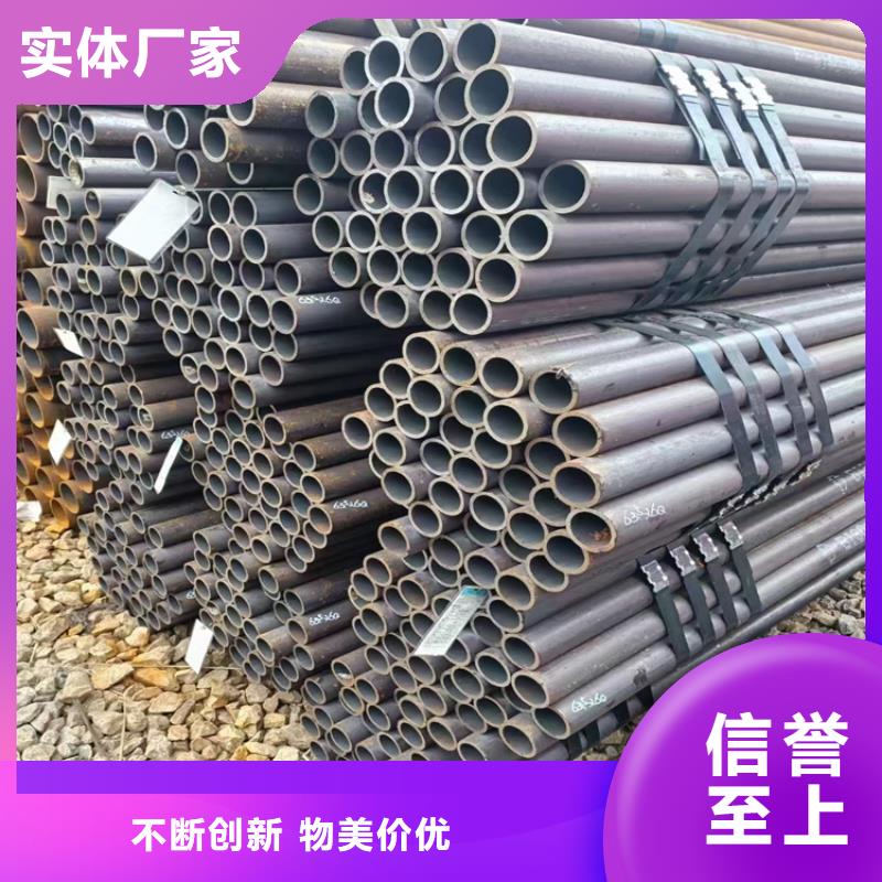 无缝钢管,无缝合金管用的放心